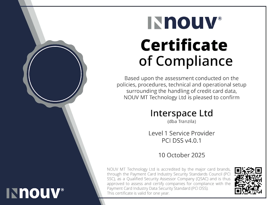 תעודת PCI לטרנזילה 2025