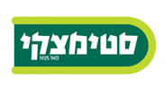 סטימצקי